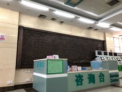 -中国中医科学院望京医院(院本部)