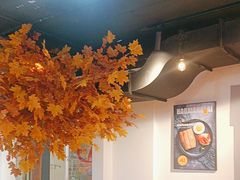 -豪享来(我格广场店)