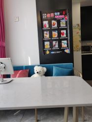 -归真美学颜究中心