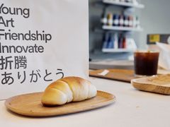 -dotcom coffee古点咖啡(致真大厦店)
