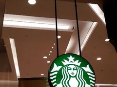 android_upload_pic-星巴克臻选(杭州万象城店)