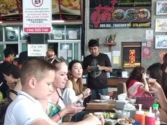 -Doo Dee Thai Food(Issan/Isaan/Esan)