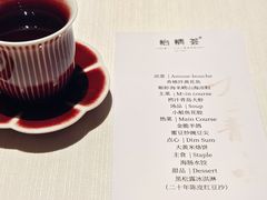 -怡情荟•海鲜青岛菜(五四广场旗舰店)