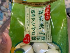 -Olé精品超市(太原万象城店)