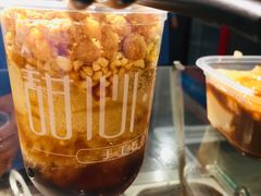 -甜心闲生传统手工冰粉(奎星楼店)