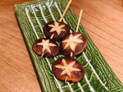 烤香菇-原田新料理(1912店)