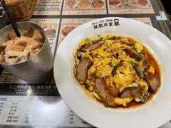 -旺记冰室(九龙中心大厦店)