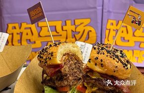Double Wagyu Cheeseburger