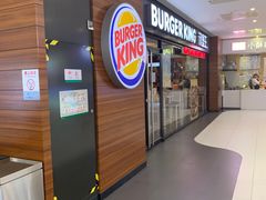 -汉堡王(砂之船奥莱店)