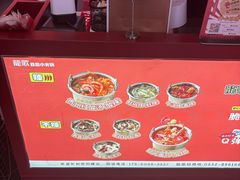 -龍歌自助小火锅(雨花台江南虹悦城店)