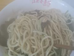 -泰顺江南春面馆