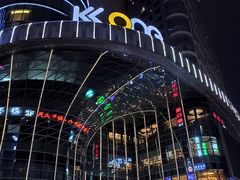 -I HOLIC艾豪丽披萨(KKone店)