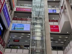 -闽龙广场
