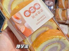 -Olé精品超市(北京合生汇店)