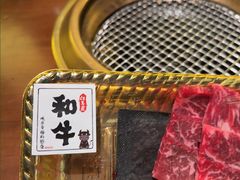 -御牛道日式烤肉料理(杭州万象城店)