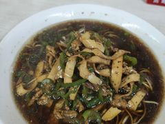青椒肉丝面-高邮面馆(明瓦廊店)