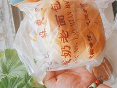 -阿昌烘焙