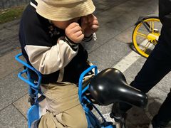 -情侣路