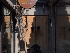 -糖房咖啡(南锣鼓巷店)