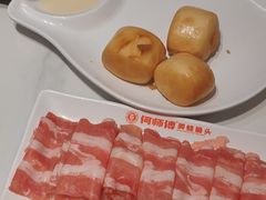 -何师傅美蛙鱼头(汉街店)