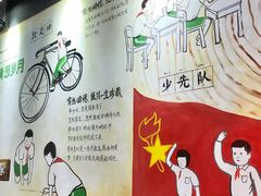 -憨铁匠老火锅(龙岗万科里店)