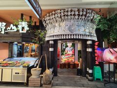 -老凯俚酸汤鱼(鸿通城店)