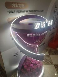 -顺德壹加壹美容医院