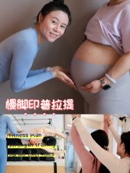 -慢脚印孕产中心(园区国金店)