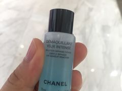 -Chanel香奈儿专柜代买(福州大洋店)