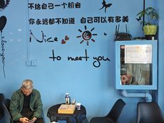 -萨朗刀克冰淇淋雪花凉(植物园店)
