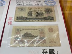 -日日鲜自助餐厅(小公园店)