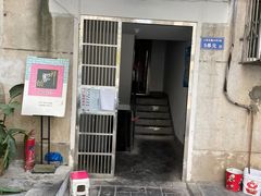 -祥云精致湘菜馆(东1时区店)