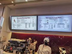 -哈根达斯(卓展店)