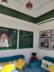 -风云专祛痘全国连锁机构