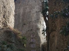 -窦圌山风景区