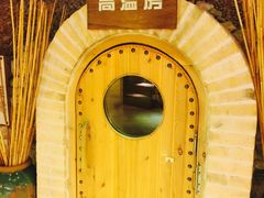 -天源宝石浴宫(和平店)