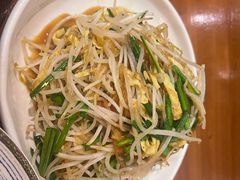 -又一福烤鸭·北京菜(东四店)