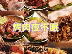 -姐夫家·沈阳黏糊麻辣拌·拌鸡架·冷面(南头古城店)