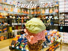 -VENCHI 闻绮(广州太古汇店)