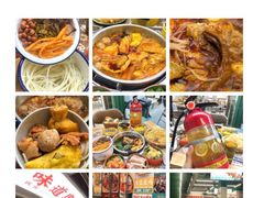 -顶上头·螺蛳火锅(五一新村店)