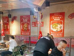 -幸福小串·地摊小炉子(三阳路店)
