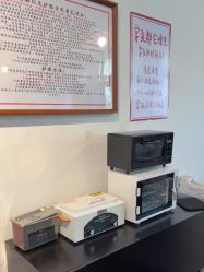 -HEY!TATTOO·嘿刺青