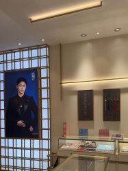 -结绳记(朝阳大悦城店)