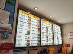 -知味观(湖滨店)