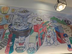 -鲜芋仙(中华广场店)