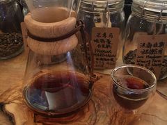 -COFFEE HOLIC(朝外SOHO店)