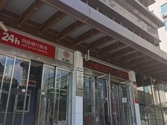 -中国工商银行(重庆两路口支行)