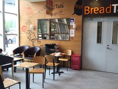 -面包新语(上地华联店)