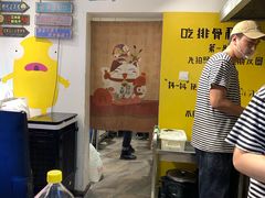 大堂-傅强排骨(成都总店)