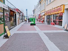 -京津佛罗伦萨小镇